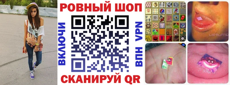Где купить Прокопьевск Амфетамин  Меф  ГАШ  COCAIN  ссылка на мегу ССЫЛКА  СОЛЬ 