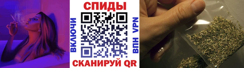 Бутират 1.4BDO  Прокопьевск 
