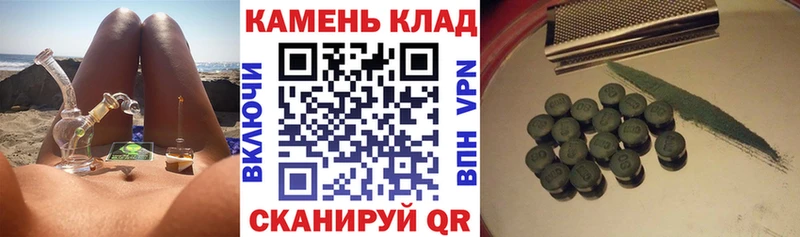 Гашиш hashish Прокопьевск