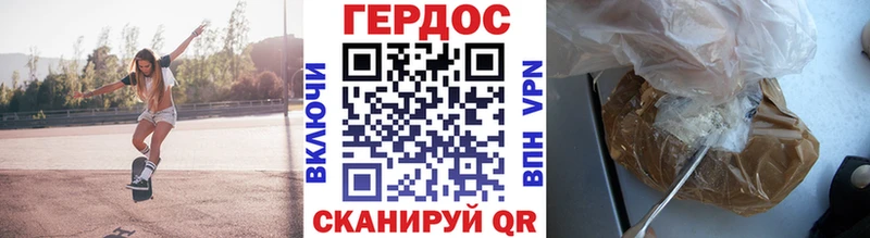 Героин афганец  Прокопьевск 