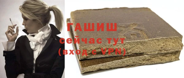 хмурый Верея