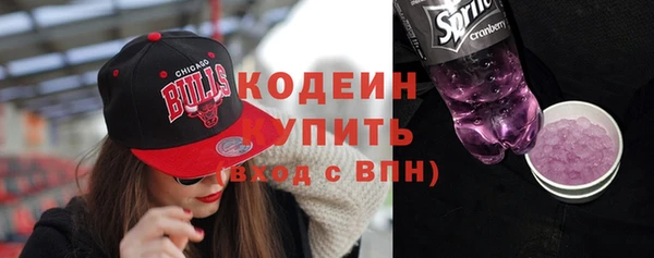 молекула духа Верхнеуральск