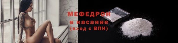 хмурый Верея