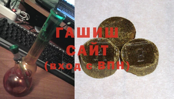 хмурый Верея