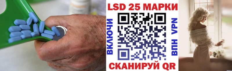 Лсд 25 экстази ecstasy  OMG ссылка  Прокопьевск 