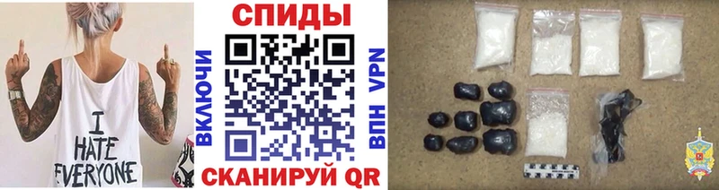 Первитин мет  наркотики  Прокопьевск 
