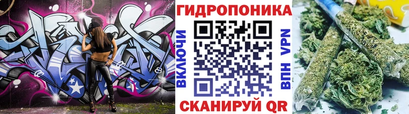 даркнет официальный сайт  Прокопьевск  Канабис семена 